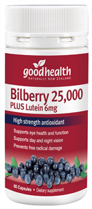 GHP Bilberry 25000mg +Lutein 6mg   60caps
